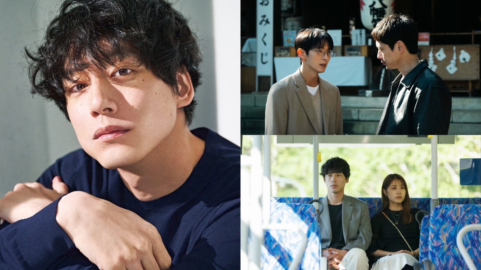 Kentaro Sakaguchi: 3 dramas para conhecer